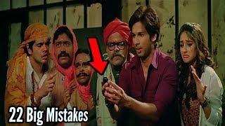 PWW Phata Poster Nikla Hero Full Movie Mistakes  Plenty Mistakes In Phata Poster Nikla Hero [upl. by Jyoti891]