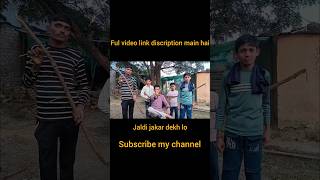 Sani deol ke Bhatije ko bachane vala funny comedyshorts [upl. by Alli]