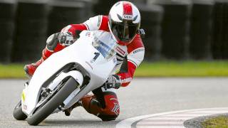 Moto3 Honda NSF 250 R Onboard [upl. by Ard]