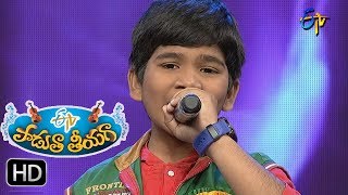 Chinnadana Osi Chinnadana Song  Sandeep Performance  Padutha Theeyaga  28th May 2017  ETV Telugu [upl. by Calondra146]