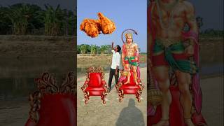 Bhola tera dam dam damru baje mastak par raj biraje shorts ytshort reels viralvideo [upl. by Cower242]