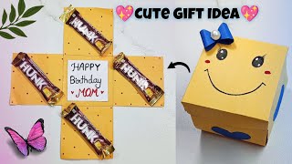 DIY Birthday Gift Idea  paper craft Gift ideas  Mom Birthday Gift ideas [upl. by Spearing779]