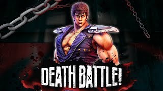 Kenshiro ATATATtacks DEATH BATTLE [upl. by Cud]