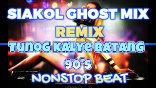 TUNOG KALYE SIAKOL NONSTOP GHOST BEAT MIX 2024  PARTY INUMAN SESSION [upl. by Darren341]