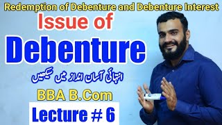 Debenture issue  Debenture BCom BBA  issue of debenture  Advanced accounting [upl. by Nirtiac]