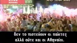 EURO 2004  Greek Victory Worldwide Press [upl. by Sunderland]