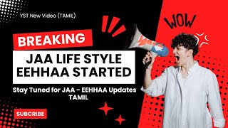 JAA  EEHHAA New update  How To Register in EEHHAAA  New Link   New Update Sep 272024  Tamil [upl. by Quiteria]