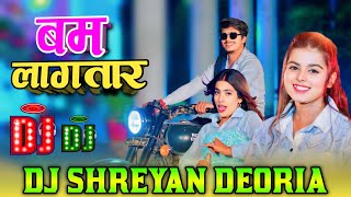 Chasma Laga Ke Handsome Laga Tara  Khushi Kakkar New Bhojpuri Dj Remix Song 2024 Bam Laga Tara [upl. by Chema351]