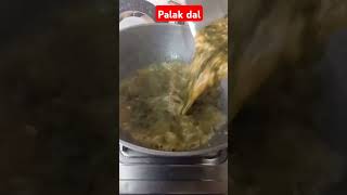 Palak dal recipe  cooking short video  👨‍🍳👩‍🍳 [upl. by Ohcirej]