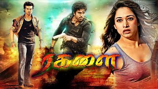 Ramcharan Action Movie  Ragalai Tamil Dubbed South Indian Movie  Ramcharan Tamannaah Ajmal Ameer [upl. by Zebapda]