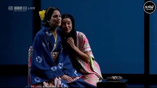 Asmik Grigorian  Un bel di vedremo Madama Butterfly 2020 [upl. by Eniamor]