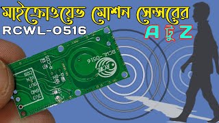 How to use Microwave Motion Sensor RCWL0516 Review and Test  RCWL 0516 VS SR501 PIR body detector [upl. by Buddy]