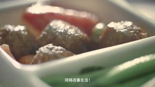 Food Angel promo video  JACKY CHEUNG 惜食堂宣傳短片  張學友 [upl. by Heath]