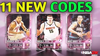 UPD⚡NBA 2K MOBILE REDEEM CODES 2024  NBA 2K MOBILE CODES 2024  CODES NBA 2K MOBILE [upl. by Wescott909]