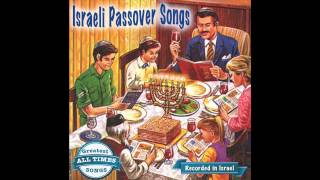 Vehi She Amda And there stood  Israeli Passover Songs [upl. by Dnamra]