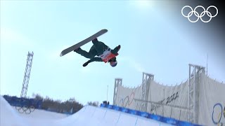 🏂 Scotty James vs Ayumu Hirano  Snowboard Beijing 2022  Halfpipe qualifying highlights [upl. by Klimesh]