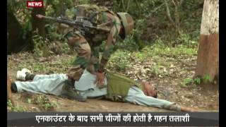 Know how Indian Army carries out search operations in Kashmir valley Hindi [upl. by Tamqrah486]