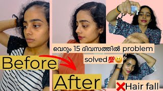 ഇത്രയും വേഗം result പ്രതീക്ഷിച്ചില്ല😳😱works like a Killadi🥸haircare hairserum wishcarehairgrowth [upl. by Atorod]