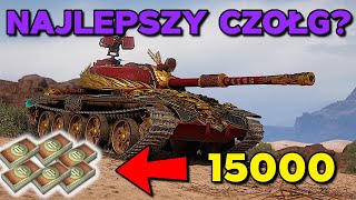 NAJLEPSZY CZOŁG za 15000 OBLIGACJI  121B w World of Tanks [upl. by Cassi]