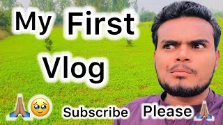 ALHAMDULILLAH MY FIRST VLOG HAMZA DESI VLOG [upl. by Laeynad]