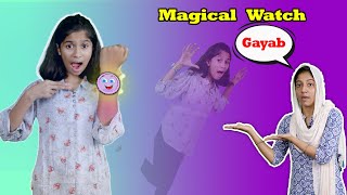 Pari Ki Magical Watch  Magical Story  Paris Lifestyle [upl. by Suhploda]