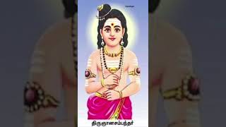 ✨Moondram Thirumurai thevaram10 shorts thevaram✨kalava manjai ulavun karukavur song tamil [upl. by Madora]