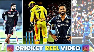 🎉NEW CRICKET TIKTOK VIDEO🥶IPL TIK TOK VIDEOHARDIK PANDYA 😈 [upl. by Ricky]