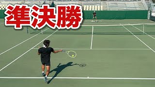 賞金なし千葉県ロイヤルSCカップ準決勝 [upl. by Opiak]