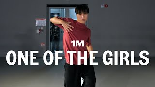 The Weeknd JENNIE LilyRose Depp  One Of The Girls  KOOJAEMO Choreography [upl. by Sierra]