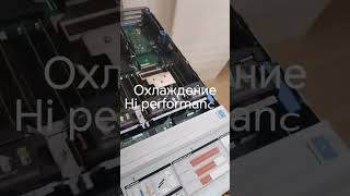 Лучший сервер в 2024г для NVMe  DELL EMC PowerEdge R740xd 24 SASSATA или 16 NVMe обзор сервер [upl. by Pearlman]