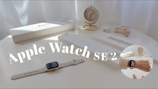  Apple Watch SE 2⌚️✨สี Starlight 40 mm  Aesthetic unboxing and set up 🫶🏻💖 [upl. by Franzen]