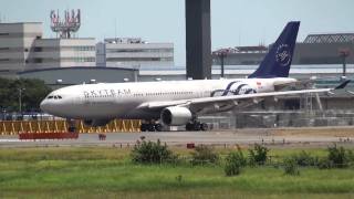 Vietnam Airlines Airbus A330200 VNA371SKYTEAM Narita International Airport [upl. by Blum]