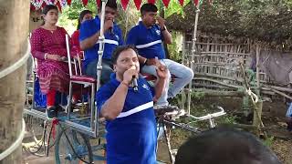 tanapati paribar play bay estan opera song 79785725269124031981🎷🎷🎷 [upl. by Kcaj]