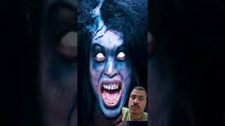 😂sapna ghost comedy surajroxfunnyvibe ytfunnyshort थाsurajroxfunnyvibeo funny surajroxfun [upl. by Ingeborg]