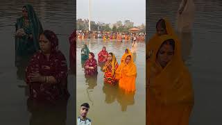 Maha parb of bihar  ganga chathpoojageet vlog chattpuja bhojpuri chattpooja festival happyc [upl. by Ainez64]