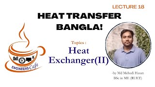 Heat transfer Lecture18 Bangla by Mehedi Hasan [upl. by Suedama]