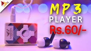 Cheapest MP3 Player Priced Only Rs60  Data Dock [upl. by Sucramaj]