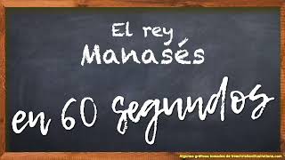 El rey ManaseĢs LA BIBLIA EN 60 SEGUNDOS [upl. by Ahsinaj]