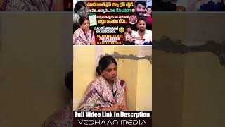 Trinayani Serial Chandrakanth Wife Exclusive Interview Release [upl. by Tierney]