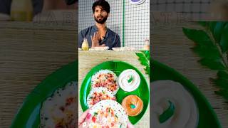 Shahid Kapoors go to breakfast Uttapam shahidkapoor uttapam healthy bollywood shorts food [upl. by Tavie772]