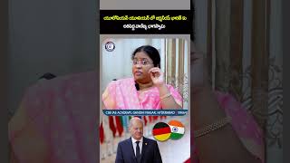 germany germanyworkvisa news modi dailycurrentaffairs upsc balalathamadam [upl. by Letisha315]