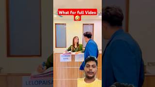 Bank me khata hai😅😂 razikaabaan comedy kdboys funny trending viralvideo bankvideo [upl. by Nihsfa]