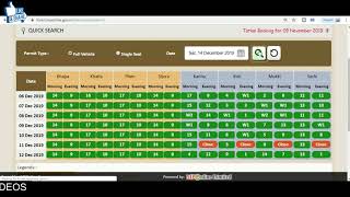 kanha Bandhavgarh online Booking  MP Forest Online Booking  Tiger Reserve Online Booking [upl. by Dumm162]