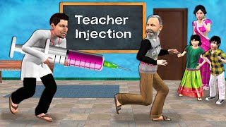 Pagal Doctor Laya Bade Injection School Mein Funny Injection Hindi Kahani Hindi Moral Hindi Stories [upl. by Mosley]