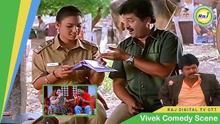 Vivek and Simbu Comedy Scene  Alai Movie  Raj Digital TV OTT [upl. by Cychosz]