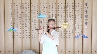 2023 P Bamboo Language amp Childlike Innocence  China [upl. by Geier950]