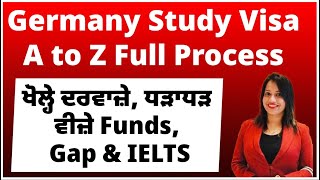 Germany ਨੇ ਖੋਲ੍ਹੇ ਦਰਵਾਜ਼ੇ ਧੜਾਧੜ ਵੀਜ਼ੇ  Germany Study visa updates 25  Germany Jan Intake 25 [upl. by Nerhe]