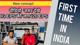 i10 or Eon ki eps main i20 ki eps install kre Wo v without any wire cut  First in india [upl. by Milon386]