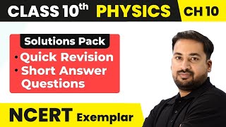 NCERT ExemplarLight Reflection amp Refraction  Short Ans QuesClass 10 Physics Chapter 10 20222023 [upl. by Raual]