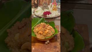 Friday Prasadam chakkara Pongal [upl. by Ingamar660]